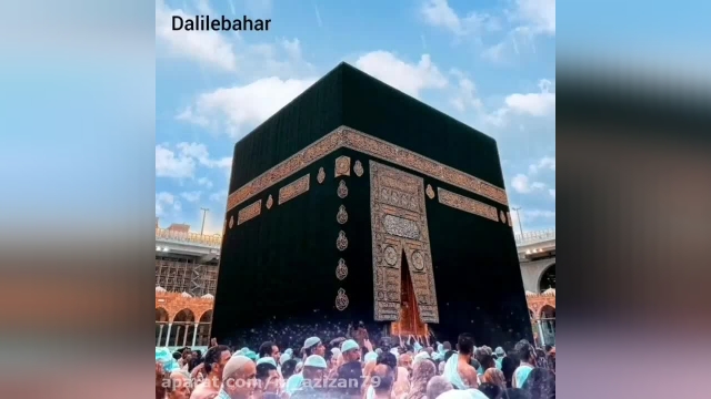 کلیپ شاد تبریک عید سعید قربان