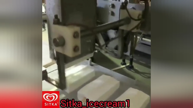 شرکت بستنی سیتکا