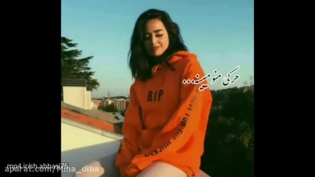 دانلود کلیپ وضعیت وات ~ (ویدیو جذاب اسپورت دخترانه + اهنگ جدید)