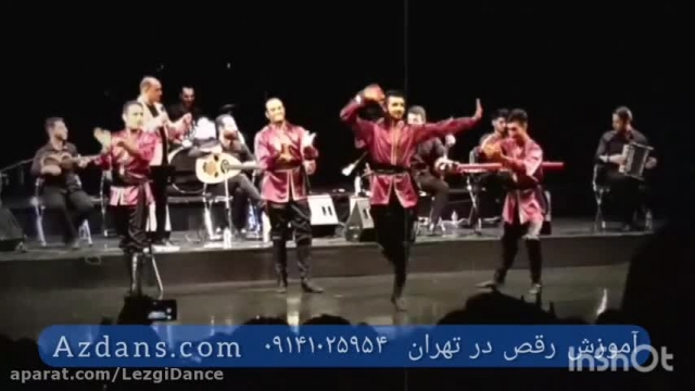 آموزش ترکیبی رقص ترکی و آذری در تهران