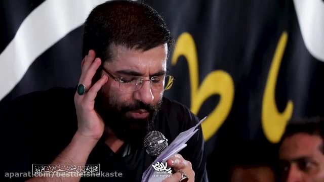 یادمه دستی بلند شد از حاج حسین سیب سرخی + ویدئو عزاداری