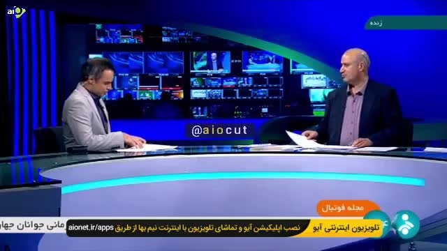 جنگ لفظی مهدی تاج در گفتگو با حمید محمدی مجری برنامه مجله فوتبال | ویدیو