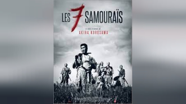 فیلم هفت سامورایی 1954 Seven Samurai با دوبله فارسی