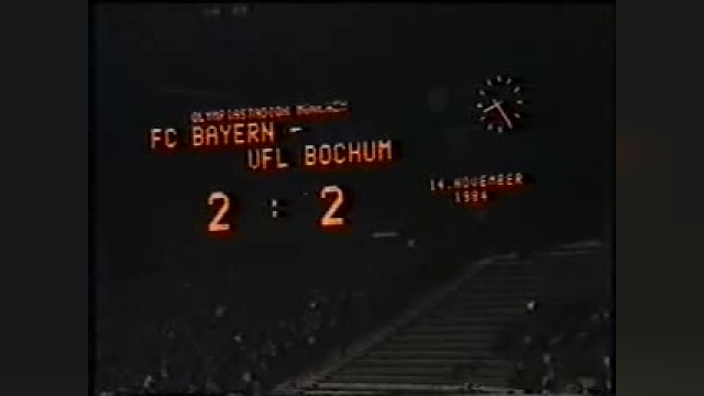 بایرن 2-2 بوخوم (بوندس لیگا 1984-5)