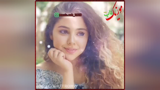دانلود کلیپ وضعیت واتساپ آهنگ دختر عمو - باصدای ناصر یعقوبی