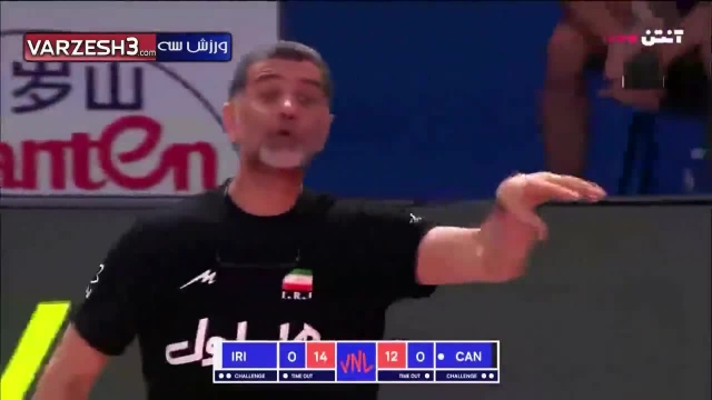 خلاصه والیبال کانادا 0 - ایران 3 با گزارش فارسی 