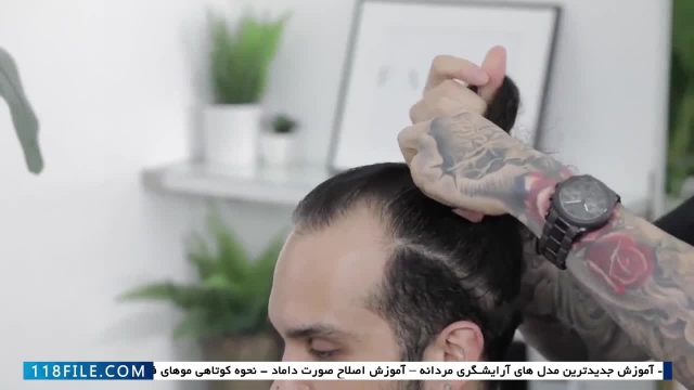 آرایش و پیرایش مردانه-کوتاهی مو مردانه-آموزش محو کردن مخروطی برای موهای بلند