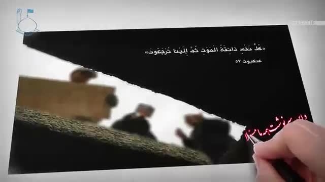ری اکشن صدا و سیما و رسانه ها به خبر مرگ آیت الله هاشمی رفسنجانی