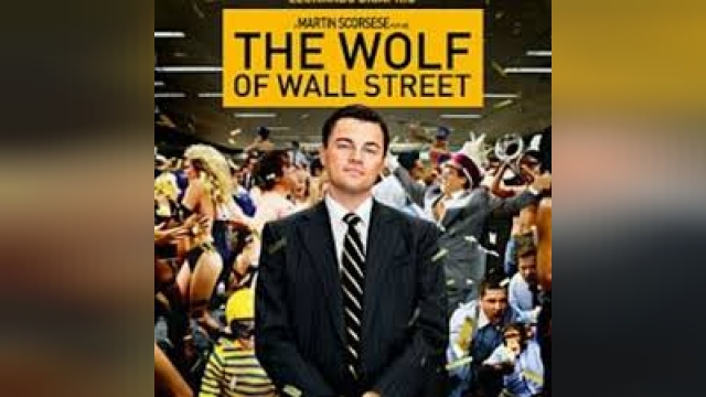 فیلم گرگ وال استریت The Wolf of Wall Street 2013 + دوبله فارسی