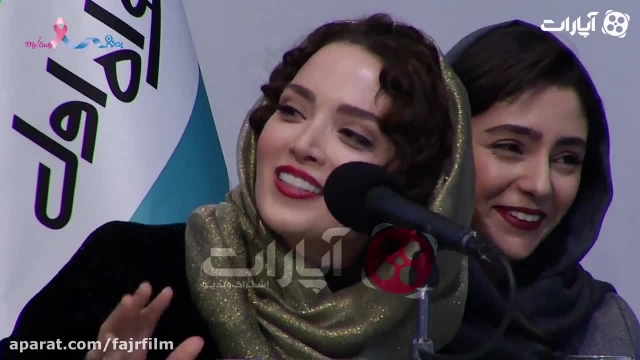 شوخی های بهنوش طباطبایی با هادی حجازی فر و جواد عزتی + جشنواره فجر 