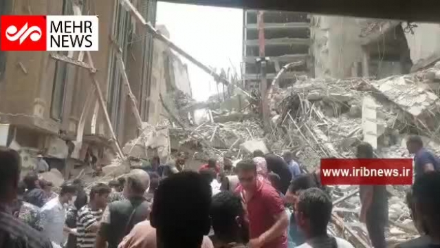 نمایی از ریزش ساختمان متروپل در آبادان