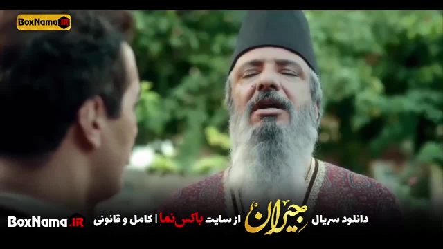 سریال جیران قسمت اول (01) دانلود فیلم جیران حسن فتحی تمامی قسمت ها کامل