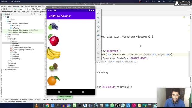 ویدیویی از دوره ی آموزشی برنامه نویسی Android