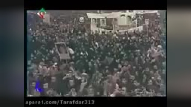 سرود دسته جمعی هوا دلپذیر شدگل از خاک بر دمید + راهپیمایی