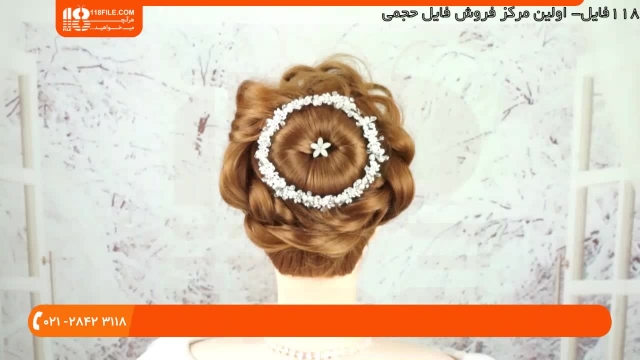 آموزش شینیون مو - مدل موی عروس بافت روی سر