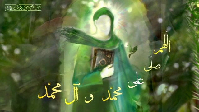 شعر برای حضرت محمد || کلیپ در مورد حضرت محمد || کلیپ صلوات بر محمد برای وضعیت 