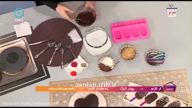 دستور پخت “ پاپسیکل کیک “  ~ (دسر + نکات خوشمزه شدن)