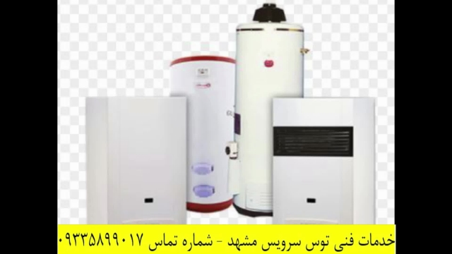 ماهر ترین سرویس کار کولر گازی های در تمام نقاط شهر مشهد