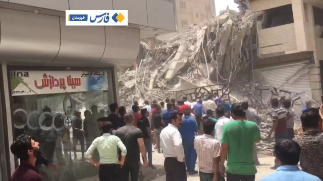جزییات حادثه ریزش ساختمان متروپل آبادان/ مردم زیر آوار محبوس شدند