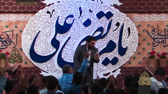 گلچین بهترین مداحی های حاج سید مجید بنی فاطمه و محمدرضا طاهری - شب عید غدیر